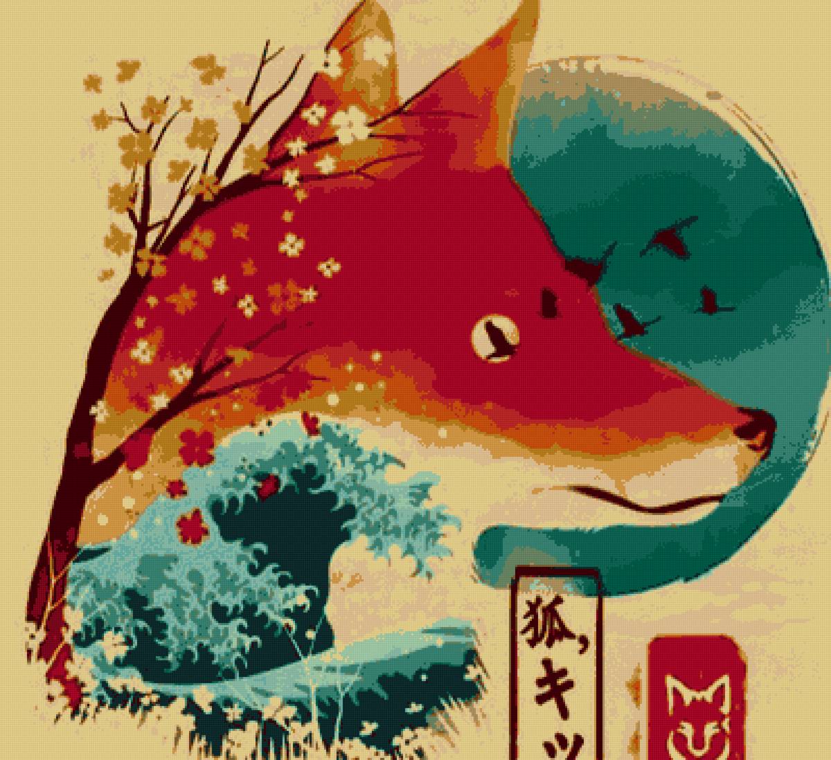 №2622652 - предпросмотр