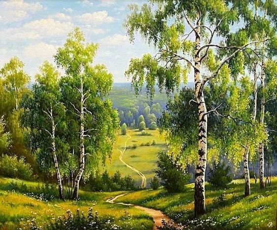 Солнечный день - оригинал