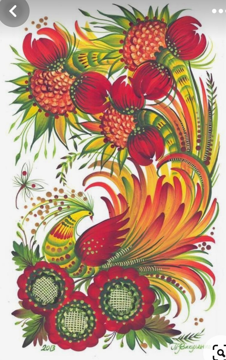 Петриковская роспись - этно - оригинал