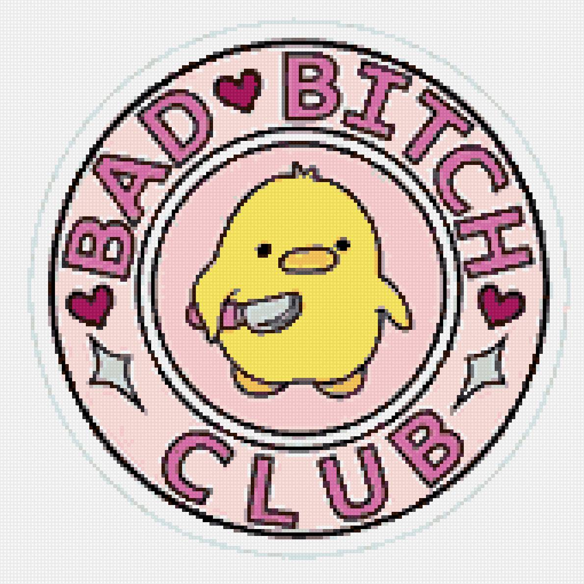 Опасный цыпленок - цыпленок с ножиком, мем - предпросмотр