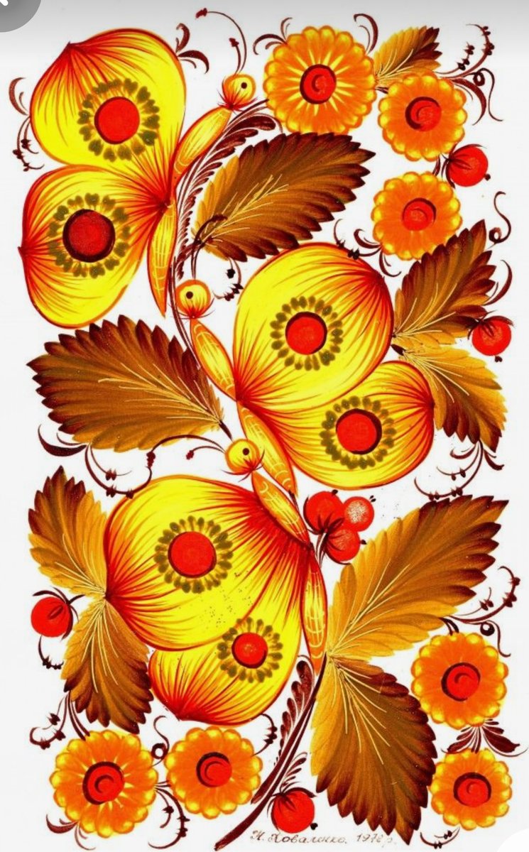 Петриковская роспись - этно - оригинал