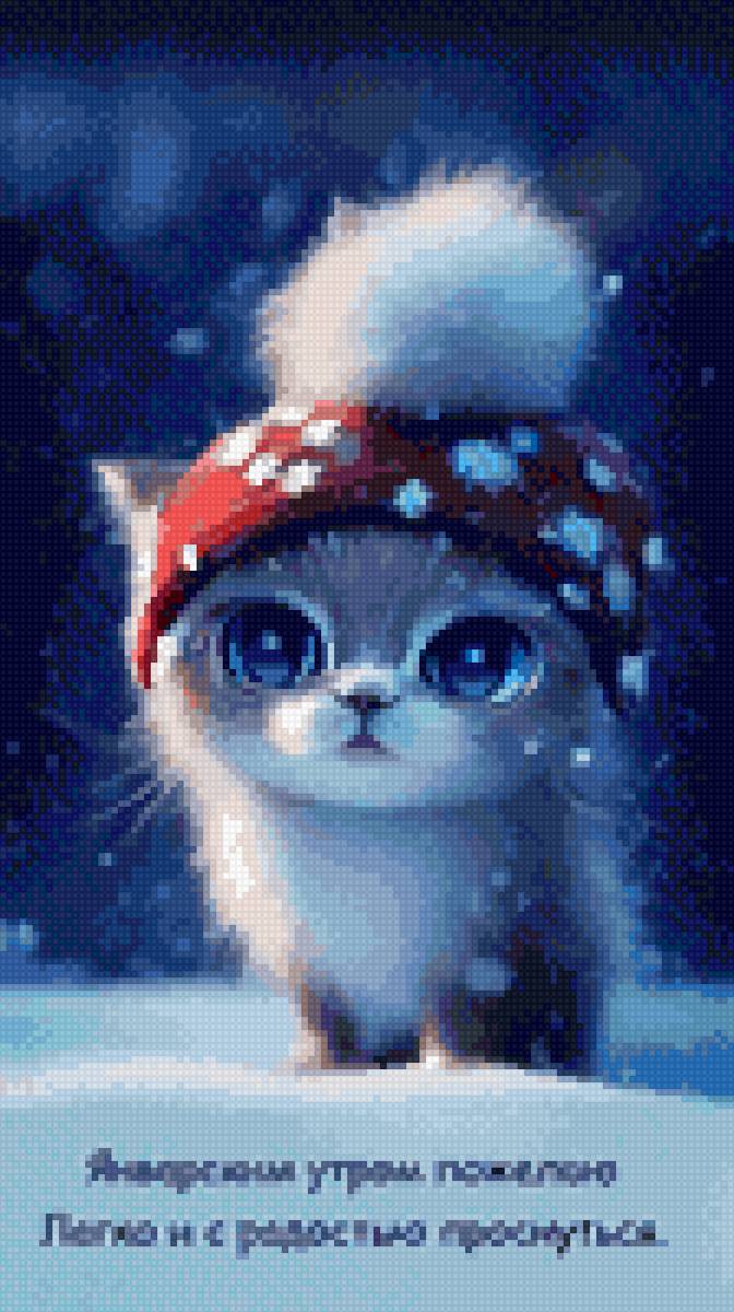 Котик - мультик, шапка, кот - предпросмотр