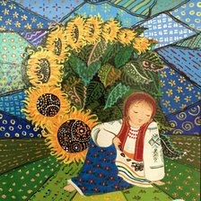 Схема вышивки «Арт»