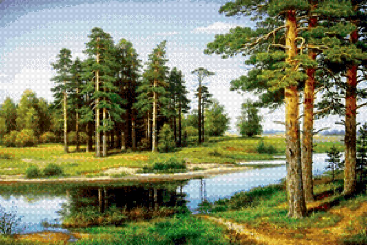 №2626047 - предпросмотр