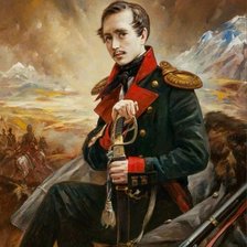 Схема вышивки «Лермонтов»