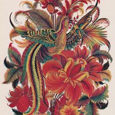 Схема вышивки «Петриковская роспись»