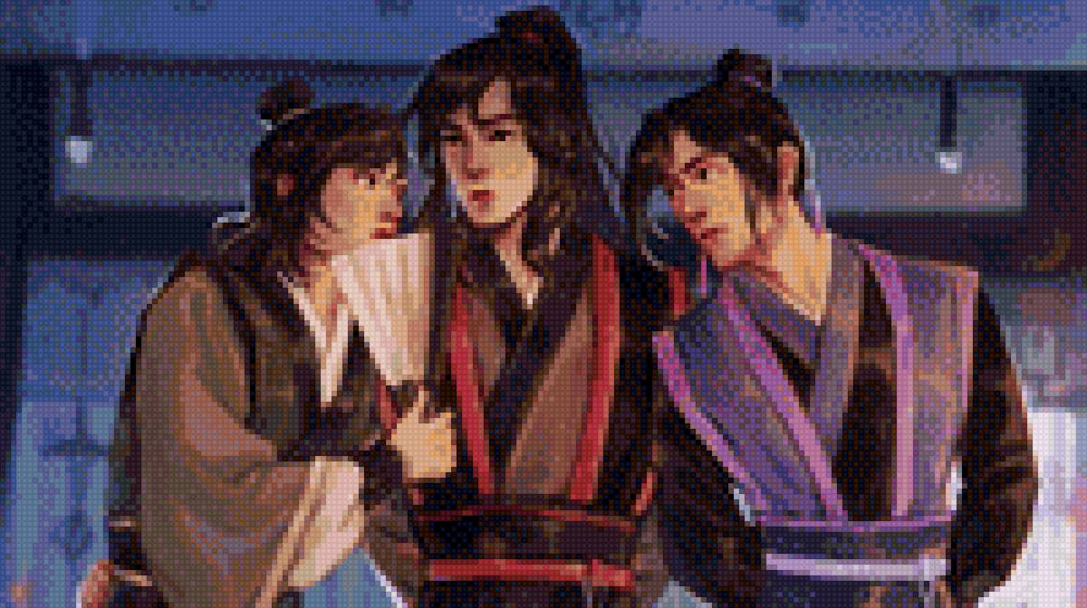 Трио Модао - вансяни, модао - предпросмотр