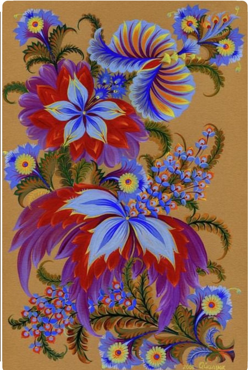 Петриковская - этно - оригинал