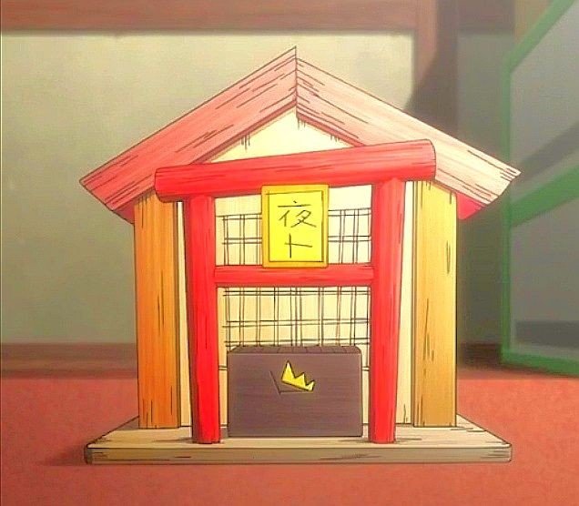 маленький храм ято - ято, бог, храм, маленький - оригинал