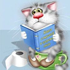 Схема вышивки «Кот»