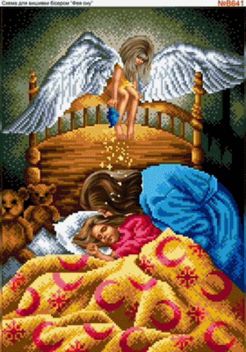 №2628269 - предпросмотр