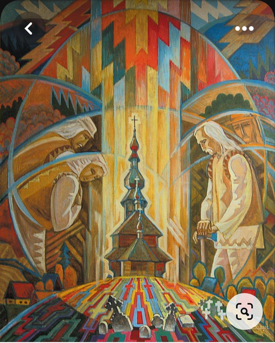 Арт - арт - оригинал