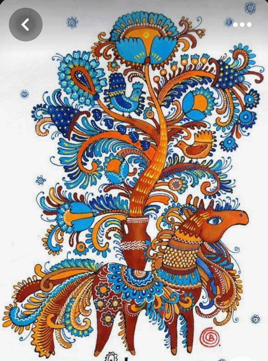 Арт - арт - оригинал