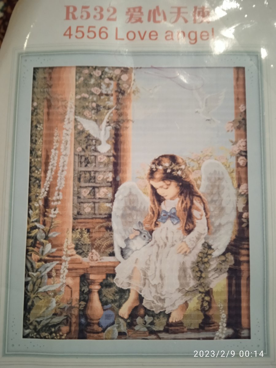 Ангел - мир - оригинал