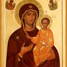 Икона Божией Матери Смоленская, именуемая Одигитрия