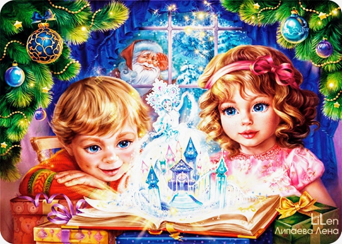 №2633318 - новый год, дети - оригинал