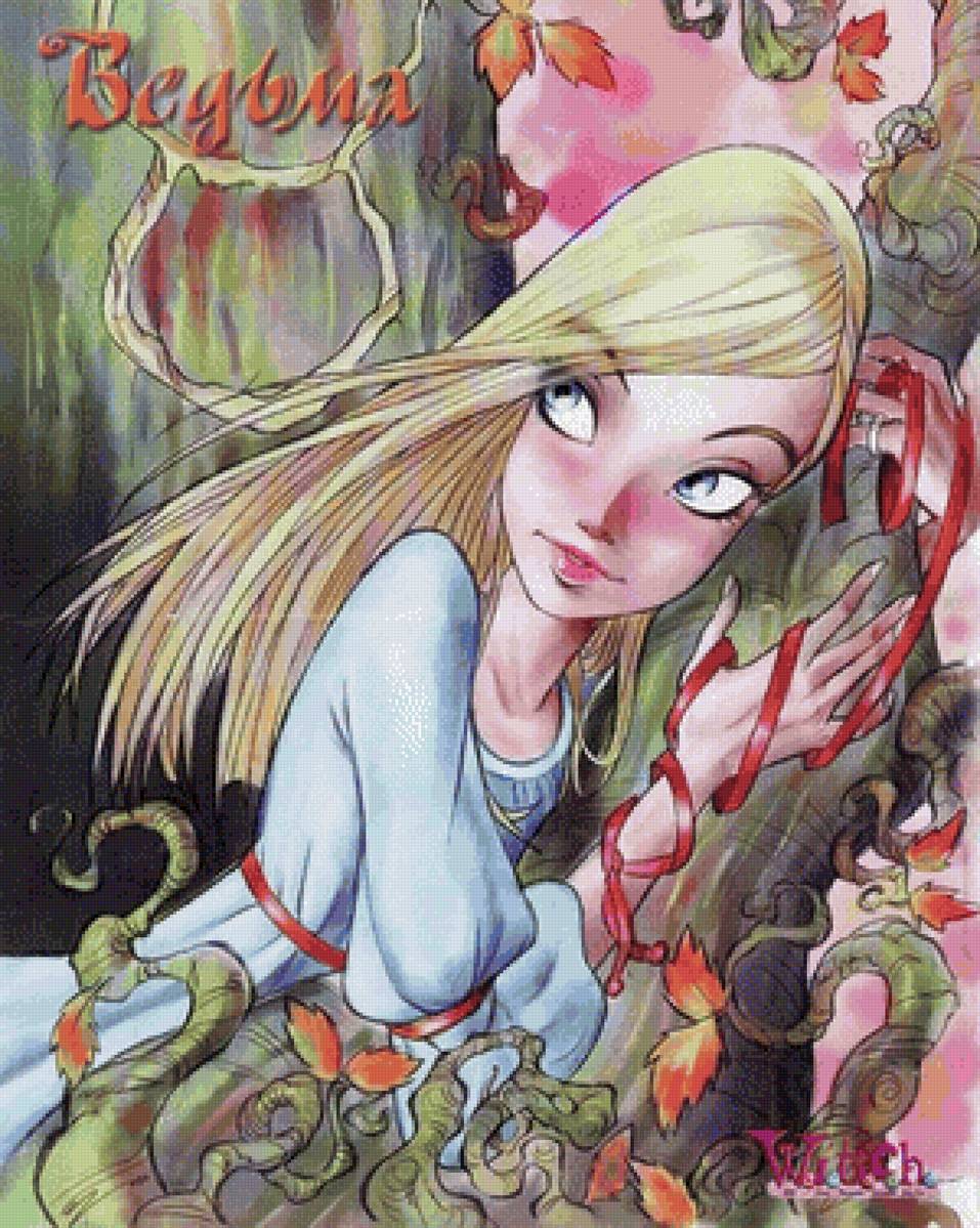 Корнелия - комикс, стражницы, чародейки - предпросмотр