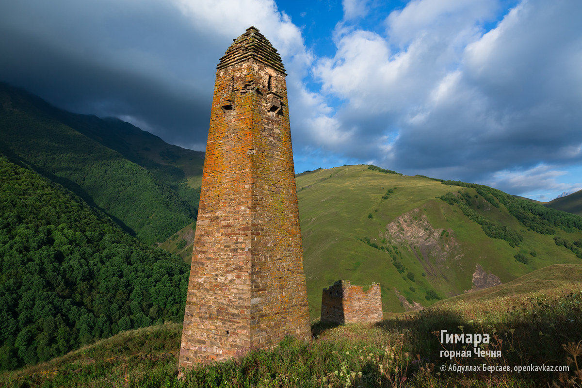 Сторожевые башни Чечни (Гимрой) - поселок, гимрой, башни - оригинал