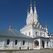 Схема вышивки «№2637624»