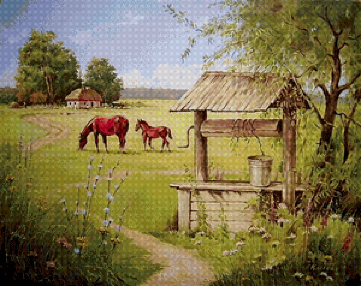 №2637972 - предпросмотр