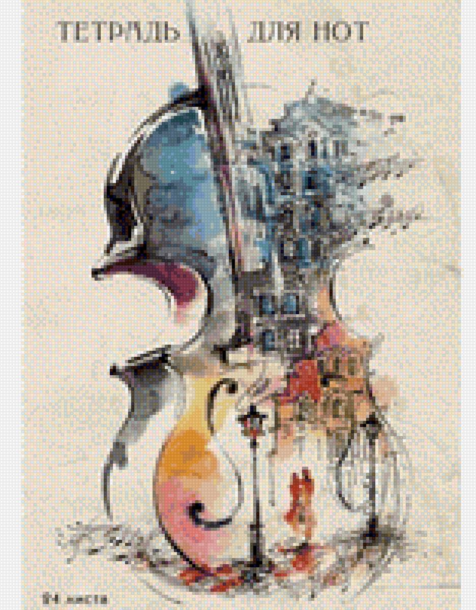 Виолончель - музыкальный инструмент, виолончель - предпросмотр