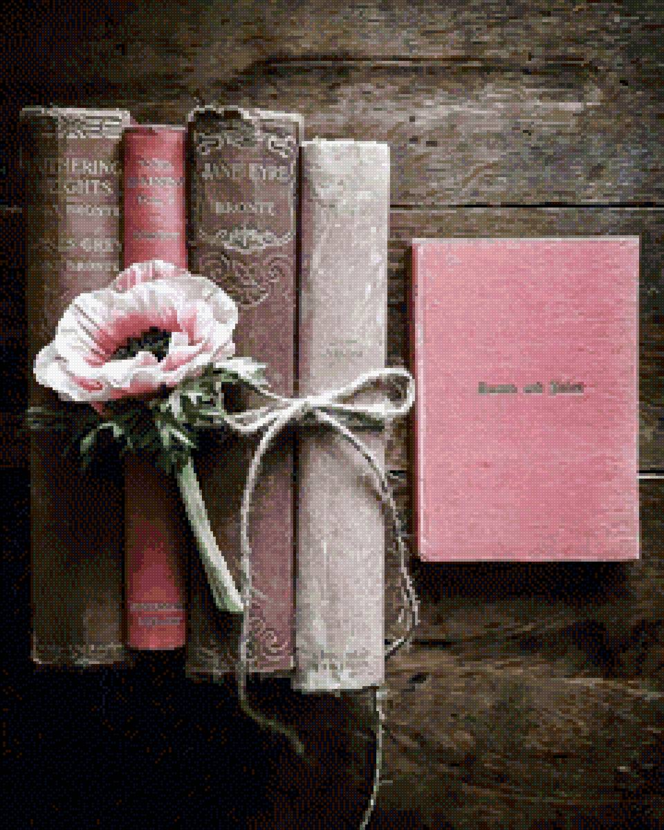 Книга - книга, цветок - предпросмотр