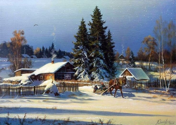 №2640110 - оригинал