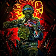 За Победу!!!.