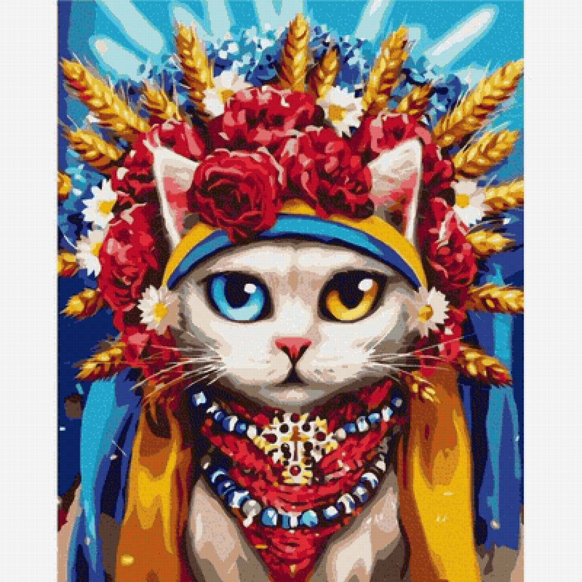 Україночка - предпросмотр