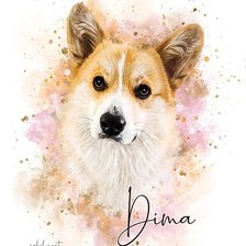 Watercolor Pet