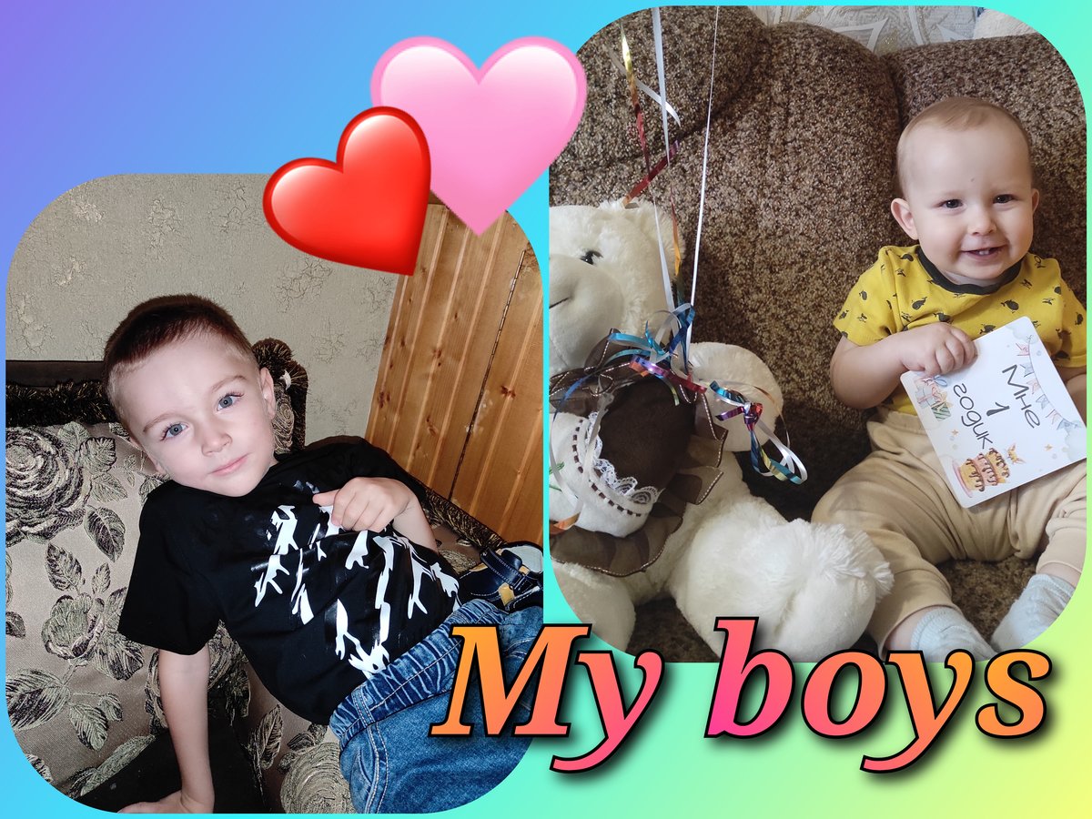 Мои мальчики 3 - малыши, сын, мальчики - оригинал