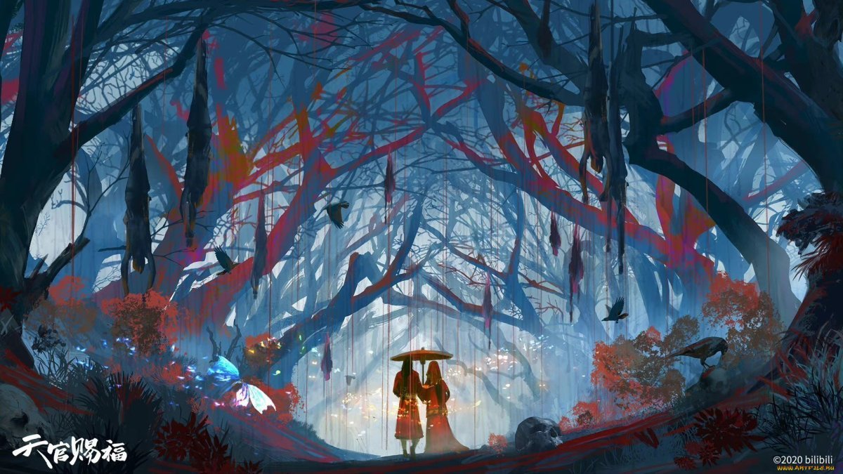 Прогулка под кровавым дождём благословение небожителей - оригинал