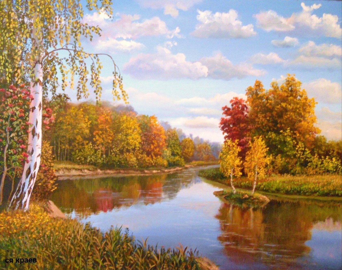 Река Ока - река, осень, пейзаж - оригинал