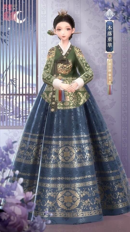 №2645932 - оригинал