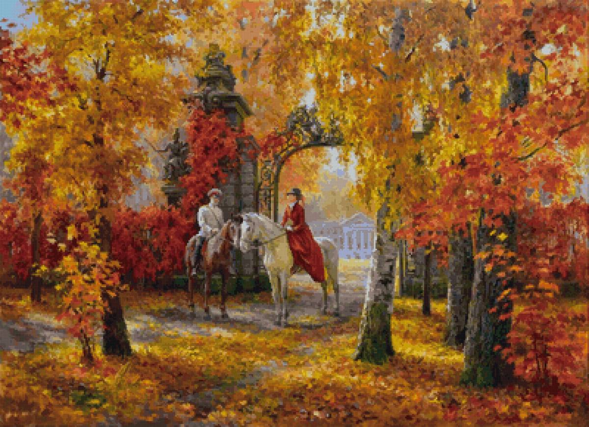 Прогулка - осень, встреча - предпросмотр