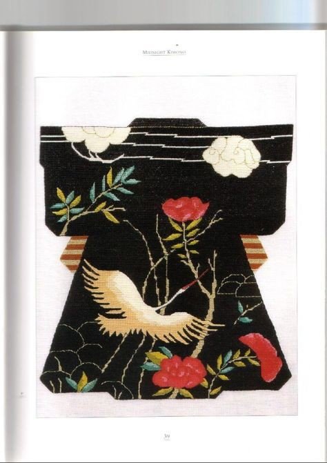 №2648385 - оригинал