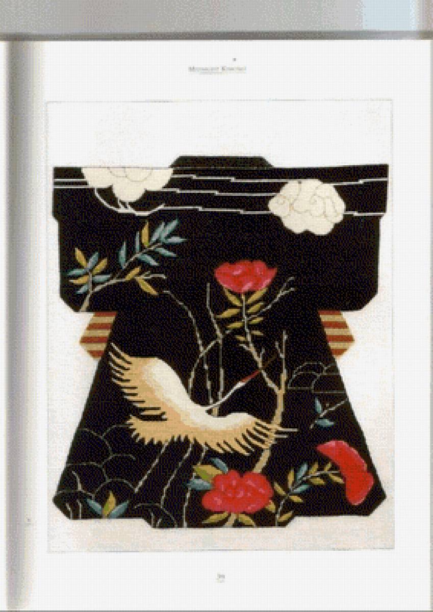 №2648385 - предпросмотр