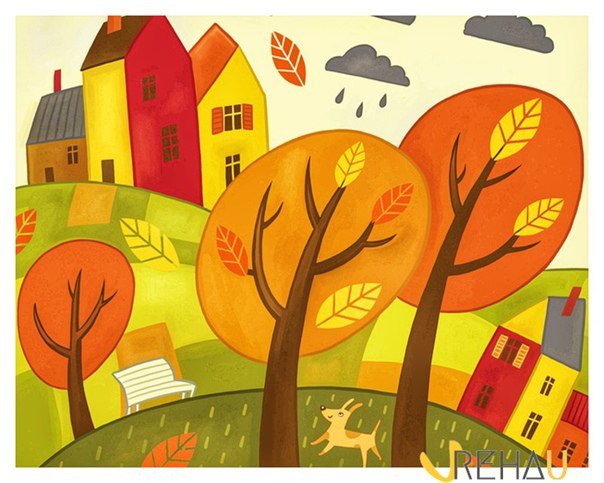 Осень - осень, природа, дождь - оригинал