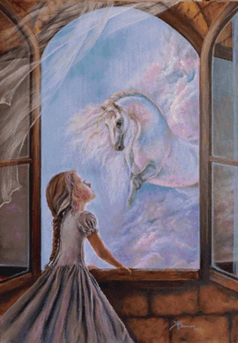 Я знала, что ты есть - фэнтези, единорог - предпросмотр