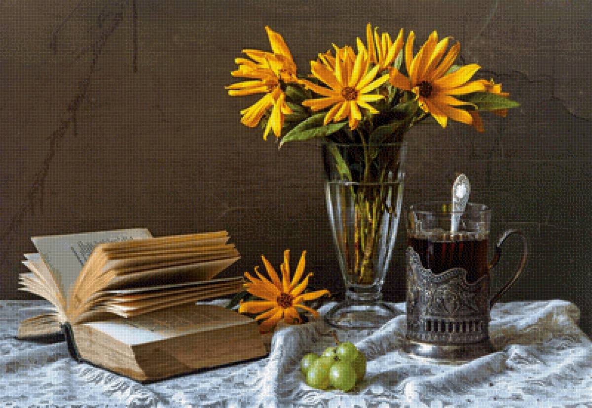 Натюрморт с чаем - цветы, книга, чай - предпросмотр