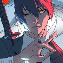 Схема вышивки «Аки»