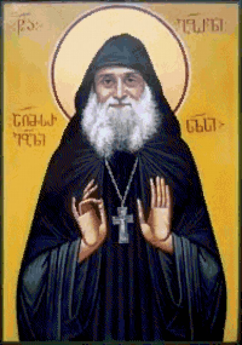 გაბრიელ ბერი2 - предпросмотр