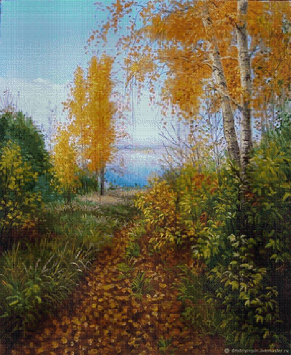 Бабье лето - живопись, пейзаж, осень - предпросмотр