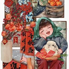 Схема вышивки «Cute»