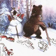 Схема вышивки «№2658186»