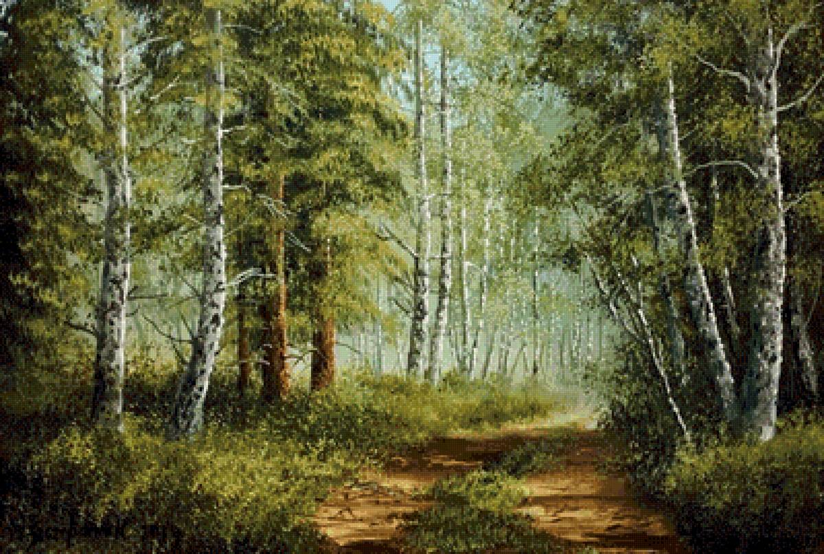 №2659910 - предпросмотр