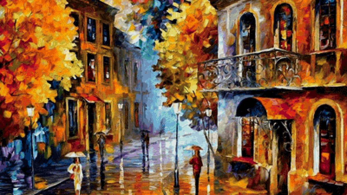 ОСЕНЬ - афремов, улица, дождь - предпросмотр