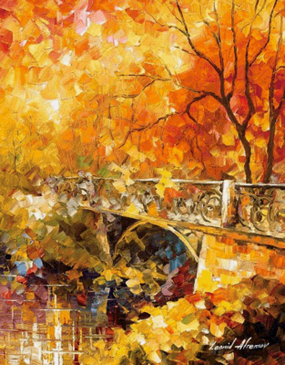 ОСЕНЬ - афремов - предпросмотр