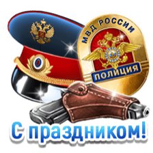 Схема вышивки «№2665529»