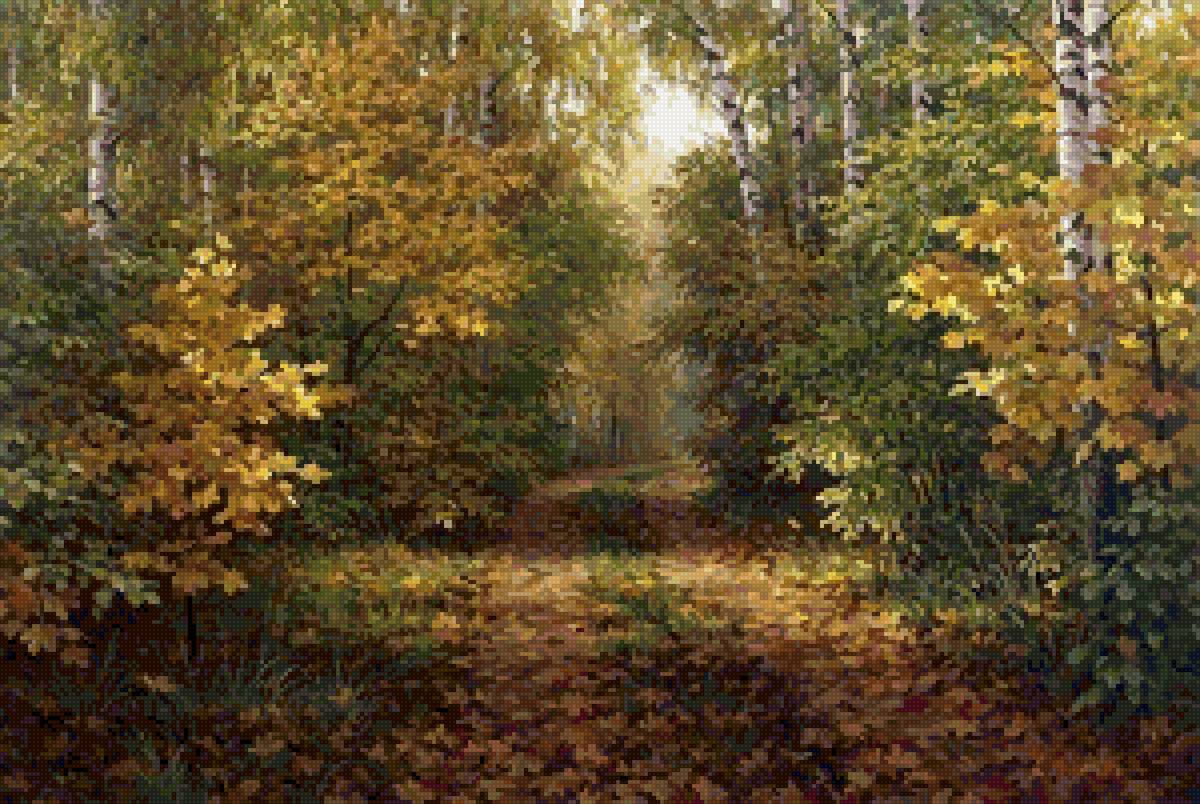 Золото сентября - пейзаж, дорога, осень - предпросмотр